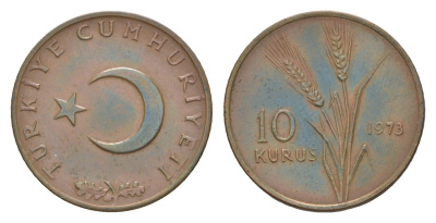 Турция 10 курушей 1973 KM 891.2 бронза 4651-833