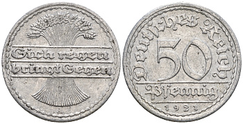 Германия 50 пфеннигов 1921 A KM 27, J. 301 алюминий 60-1126