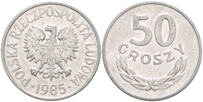 ПОЛЬША 50 ГРОШЕЙ 1985 MW KM 48.1 алюминий 4551-1042