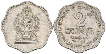 Шри-Ланка 2 цента 1975 KM 138 алюминий 76-544
