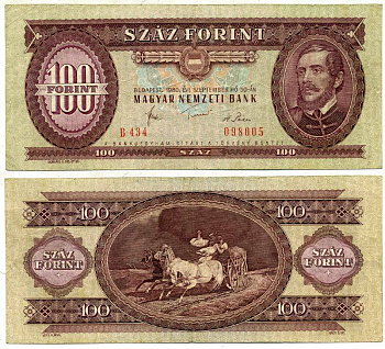 ВЕНГРИЯ 100 ФОРИНТОВ 1980 Pick 171f бумага 7218-73-1