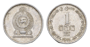 Шри-Ланка 1 цент 1975 KM 137 алюминий 4674-828