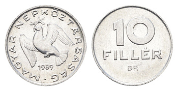 Венгрия 10 филлеров 1989 BP KM 572 алюминий 4665-1019
