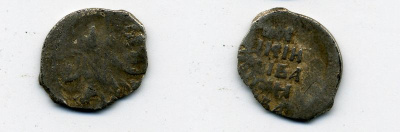 ИВАН ГРОЗНЫЙ - КОПЕЙКА ПСКОВ 628-211