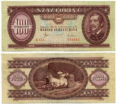 ВЕНГРИЯ 100 ФОРИНТОВ 1980 Pick 171f бумага 7218-73-1