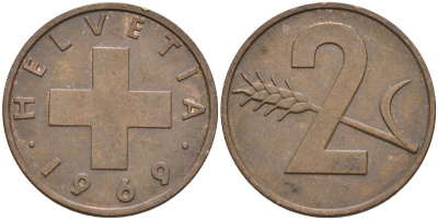 Швейцария 2 раппена 1969 KM 47 бронза 4541-335