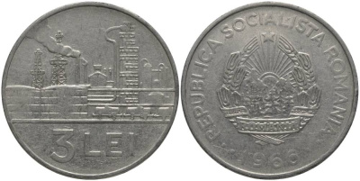 Румыния 3 лея 1966 нефтеперегонный завод KM 96 сталь плакированная никелем 181-812