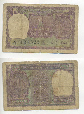 ИНДИЯ 1 РУПИЯ 1973 БУКВА Е Pick 77l бумага 7221-76-3