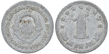 Югославия 1 динар 1953 KM 30 алюминий 4610-837