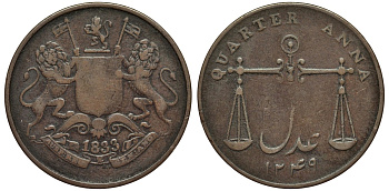 Британская Индия 1/4 анна 1833 год 1249, Бомбейское президентство, монетный двор Калькутта, большие английские буквы KM 232 медь 4556-412