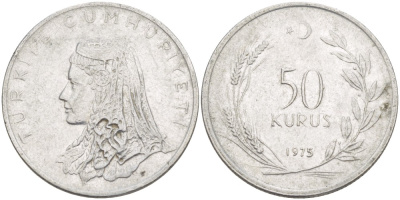 Турция 50 курушей 1975 Анатолийская невеста KM 899 нержавеющая сталь 4541-1153
