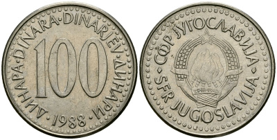 Югославия 100 динаров 1988 KM 114 медь никель цинк 4137-216