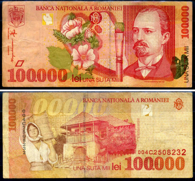 Румыния 100000 лей 1998 Pick 110 бумага 7376-33-2-1