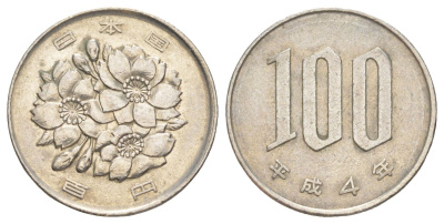 Япония 100 йен 1992 Yr. 4, Акихито (Хэйсэй) (1989 - 2019) Y 98 медно-никель 4630-129