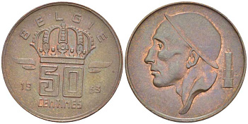 БЕЛЬГИЯ 50 САНТИМОВ 1953 BELGIE, БОДУЭН I (1951-1993) KM 145 бронза 206-137