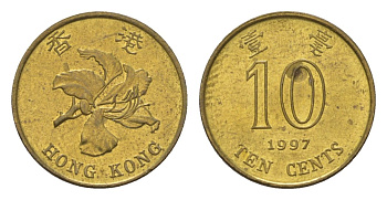 Гонконг 10 центов 1997 KM 66 сталь плакированная латунью UNC 4625-863
