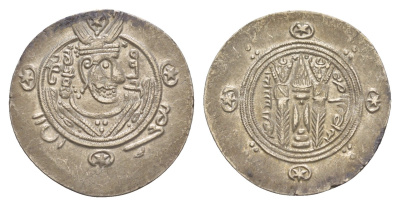 Табаристан 1/2 драхмы (подражание Сасанидской драхмы) 788-793 AH 172-176, Мукатиль серебро 1515-1931