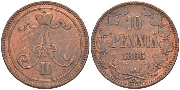 РОССИЯ ДЛЯ ФИНЛЯНДИИ 10 ПЕННИ 1866 АЛЕКСАНДР II KM 5.1, Биткин 652 медь 633-945