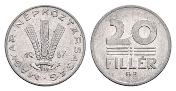 Венгрия 20 филлеров 1987 BP KM 573 алюминий 4658-631