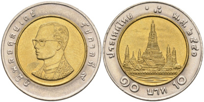 Таиланд 10 бат 1997 ВЕ2540, король Рама IX KM 227 биметалл UNC 92-435