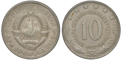 Югославия 10 динаров 1977 KM 62 медно-никель 115-1114
