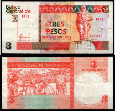 Куба 3 песо 2006 Pick FX48 бумага 6278-50-3-1
