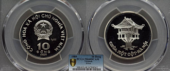 ВЬЕТНАМ 10 ДОНГОВ 1989 ПАГОДА НА ВОДЕ, В СЛАБЕ PCGS PR 68 DCAM KM 38а серебро PROOF 00-000-00