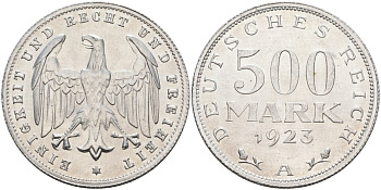 Германия 500 марок 1923 А KM 36, J.305 алюминий UNC 82-633