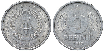 ГДР 5 ПФЕННИГОВ 1983 A КМ 9.2 алюминий 62-526