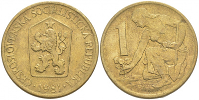 ЧЕХОСЛОВАКИЯ 1 КРОНА 1981 ЖЕНЩИНА САЖАЕТ ЛИПОВОЕ ДЕРЕВО KM 50 алюминиевая бронза 186-112