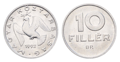 Венгрия 10 филлеров 1992 KM 675 алюминий UNC 44-1263
