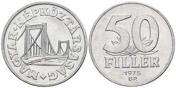 Венгрия 50 филлеров 1975 BP мост Елизаветы в Будапеште KM 574 алюминий 4152-341