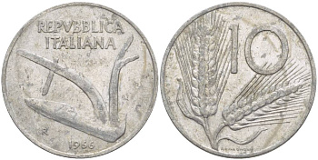 ИТАЛИЯ 10 ЛИР 1966 R, КОЛОСЬЯ, ПЛУГ KM 93 алюминий 4551-157