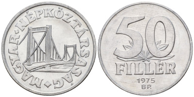 Венгрия 50 филлеров 1975 BP мост Елизаветы в Будапеште KM 574 алюминий 4152-341