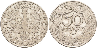 Польша 50 грошей 1923 Республика KM 13, Parchimowicz 106 никель 106-457