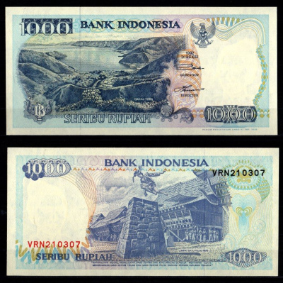 Индонезия 1000 рупий 1992 / 1996 Pick 129 e бумага aUNC 7116-4-2-2