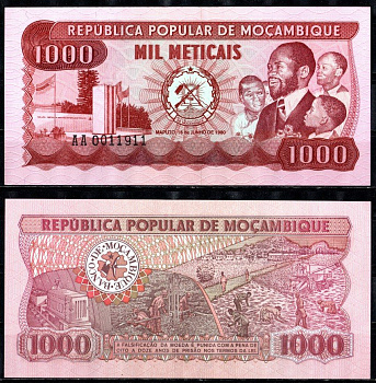 Мозамбик 1000 метикалей 1980 Pick 128 бумага UNC (пресс) 7485-67-1-2