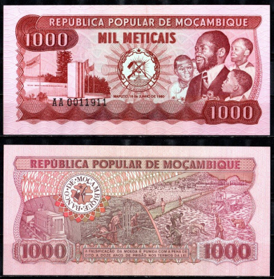 Мозамбик 1000 метикалей 1980 Pick 128 бумага UNC (пресс) 7485-67-1-2