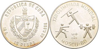 Куба 10 песо 1980 XXII Олимпийские игры 1980 года в Москве, виды спорта KM 51 серебро аUNC 02-108-34