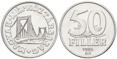 Венгрия 50 филлеров 1986 BP мост Елизаветы в Будапеште KM 574 алюминий 4152-355