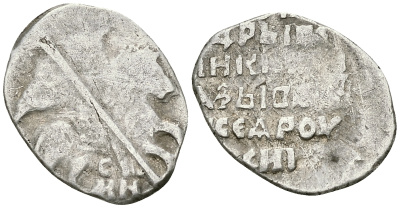 Русское Царство копейка 1547-1584 Иван IV Васильевич, Псковский  монетный двор, 0,66 ГР ГиК №93 серебро 262-361