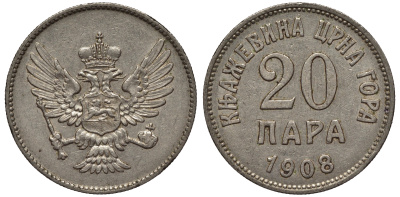 Черногория 20 пара 1908 Никола I Петрович (1860-1910-1918) KM 4 никель 4561-931