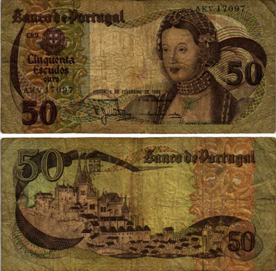 Португалия 50 эскудо 1980 Инфанта донна Мария, Синтра Pick 174b бумага 6289-36-4-2