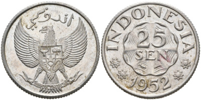 Индонезия 25 сен 1952 KM 8 алюминий 92-846
