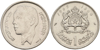 Марокко 1 дирхем 1965 АН 1384, Аль Хассан II (1962-1999) KM 56 никель 4141-127