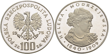 Польша 100 злотых 1975 MW, Хелена Моджеевская (1840-1909) KM 78, Parchimowicz 272 серебро PROOF 1099-2-42
