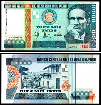 Перу 10 000 Интис 1988 Pick 140 бумага UNC 7551-23-4-1