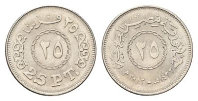 Египет 25 пиастров 2012 KM 991 сталь плакированная никелем UNC 4659-1061