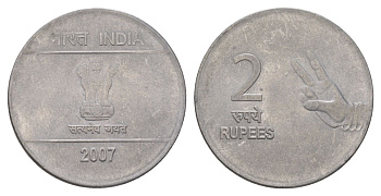Индия 2 рупии 2007 KM 327 нержавеющая сталь 4624-1135