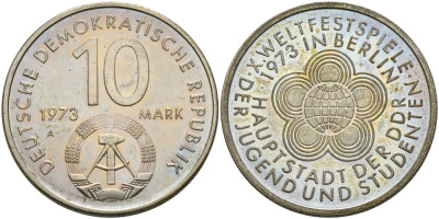 ГДР 10 марок 1973 A, фестиваль молодежи и студентов 1973 года в Берлине KM 44, J. 1545 медно-никель UNC 4574-641